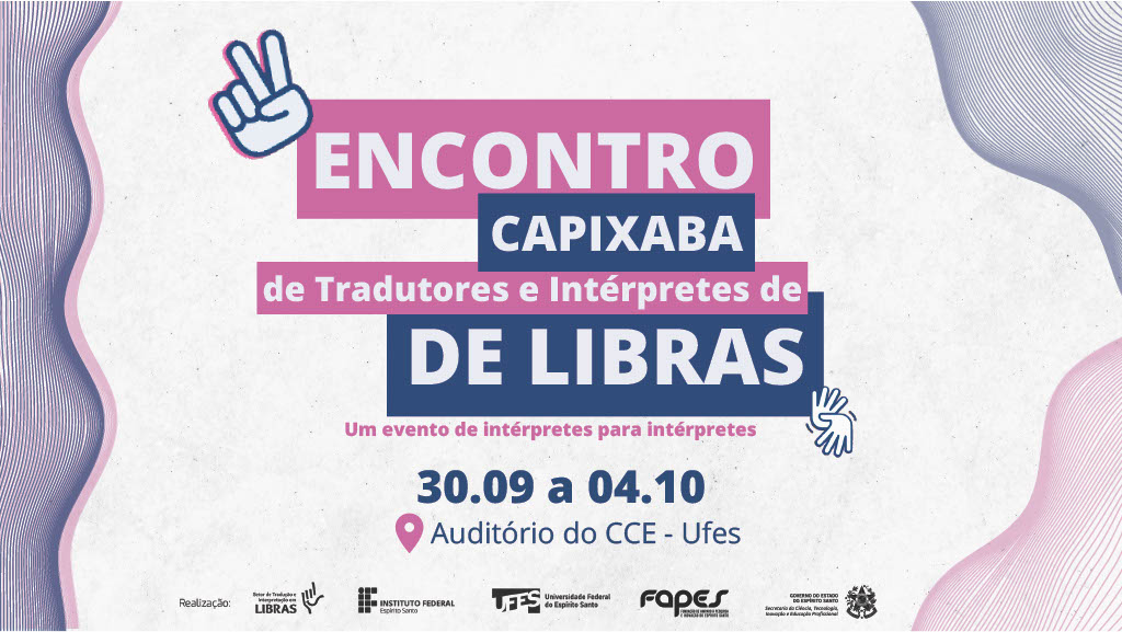 Cartaz do evento II Encontro Capixaba de Tradutores e Intérpretes de Libras 