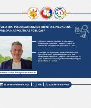 Cartaz de divulgação do evento