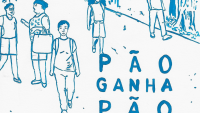 Cartaz de divulgação da exposição com as informações sobre o evento e o desenho, em azul com fundo branco, de pessoas andando por uma rua. 