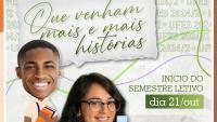 Cartaz de divulgação do evento