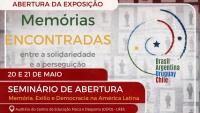 Cartaz de divulgação do evento