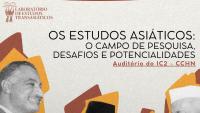 Cartaz de divulgação do evento