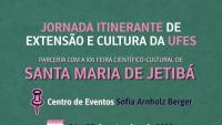 Cartaz de divulgação do evento
