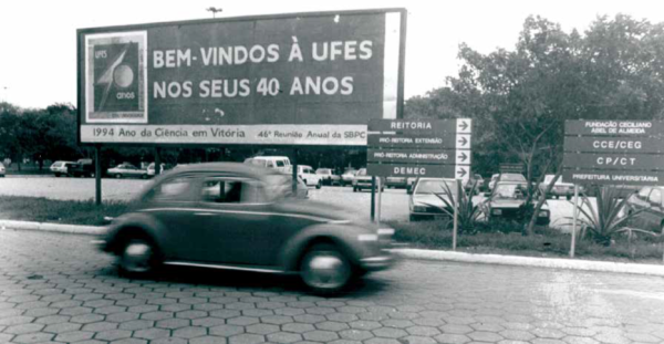 Ufes comemora seu aniversário de 40 anos.
