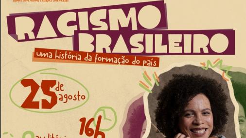 Cartaz de divulgação do evento